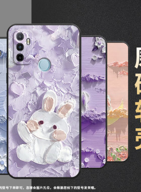 适用OPPOA53手机壳4G国外硅胶CPH2471黑色A35男女CPH2073软壳0pp0A32月下花海商务A33高级PEHM00保护套