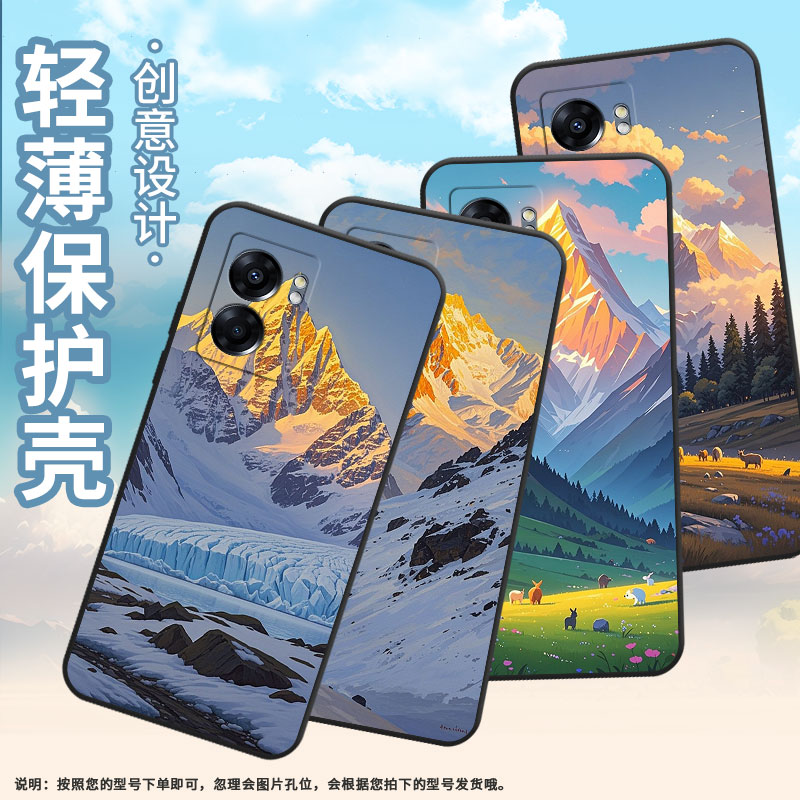 适用OPPOA57手机壳4G2022国外PFTM20硅胶0pp0A58x纯黑色CPH2577高级A60/A74/A77防摔5G轻薄日照雪山保护套