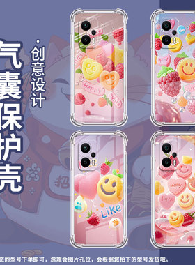 适用小米PocoX2手机壳PocoX5Pro彩色软糖XiaomiPocoX3NFC气囊壳小米PocoX6Neo防摔PocoX4Gt高级感保护套