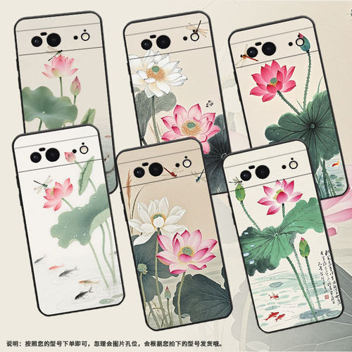 适用谷歌PixeL8Pro手机壳Google6A时尚GWKK3全包边谷歌Pixel8保护套蜻蜓飞舞G8HHN硅胶Pixel9A谷歌9软壳