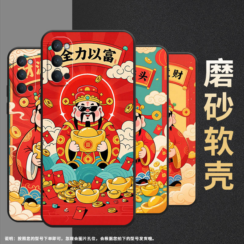 适用OPPOReno2Z手机壳10x黑色PCCM00商务0pp0RenoAce保护套Ace2好运启动Reno4Z高级PCKM70轻薄Reno5软壳