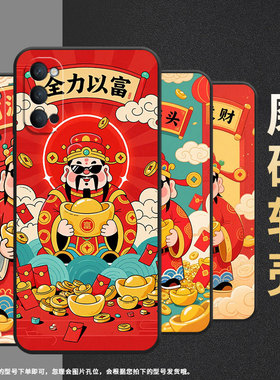 适用OPPOReno2Z手机壳10x黑色PCCM00商务0pp0RenoAce保护套Ace2好运启动Reno4Z高级PCKM70轻薄Reno5软壳