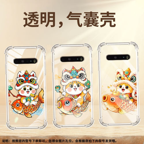 适用LGK71手机壳硅胶LGV60全包边鲤鱼上的猫中国风LGK61气囊壳防摔LGStylo6高级感商务简约时尚潮流保护套