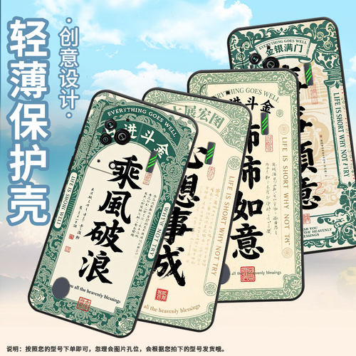 适用黑鲨3手机壳防摔MBU-A0全包边BlackShark4保护套心想事成黑鲨4Pro/5Pro高级PAR-A0耐磨黑鲨4sPro软壳