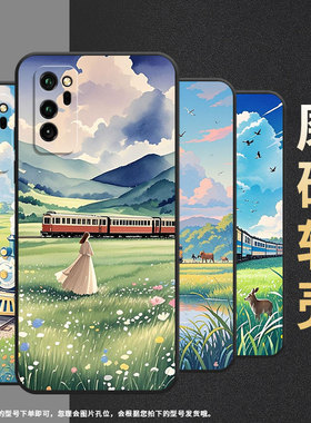 适用荣耀v8手机壳v10/v30pro/v9磨砂v20潮流note10硅胶v30保护套KNT-AL10新款商务男女款耐磨防摔鸟语花香