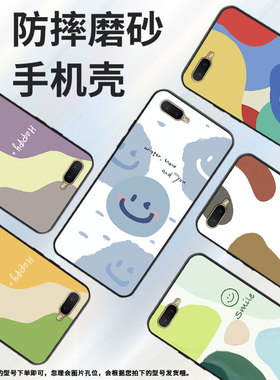 适用华为智选TDTechP50手机壳5G保护壳鼎桥P50全包边磨砂壳色块星球贴膜潮流文艺个性超薄镜头全包耐脏趣味