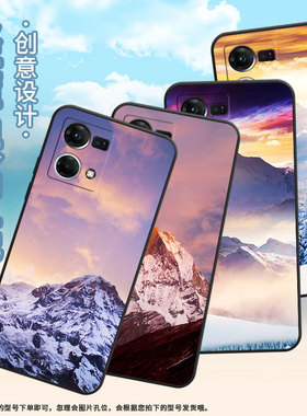 适用OPPOF19手机壳F1s超薄F3Plus防摔CPH1823商务雪山风景0pp0F21sPro/F17保护套CHP2219硅胶F21Pro软壳