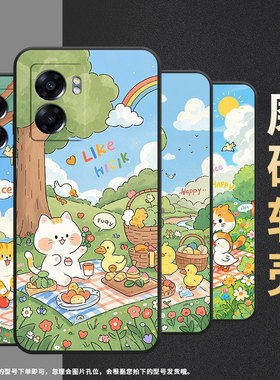 适用OPPOA57手机壳4G2022国外PFTM20硅胶0pp0A76纯黑色CPH2577高级A60/A77防摔5G轻薄A74小鸭子野餐保护套