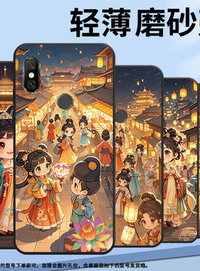 适用红米6手机壳红米6a全包redmi6pro硅胶m1804c3cgQ版女孩note6pro商务m1806e7tg个性红米note6保护套