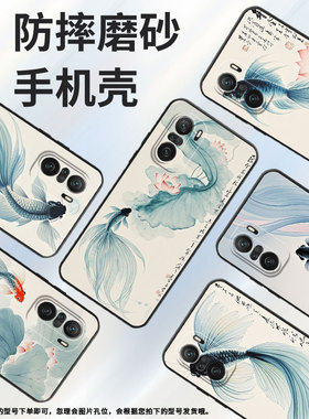 适用小米POCOF3手机壳POCOF4防摔F7pro极淡水彩XiaomiPOCOF5商务POCOF6Pro/F7Ultra高级24069PC21G保护套