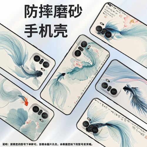 适用小米POCOF3手机壳POCOF4防摔F7pro极淡水彩XiaomiPOCOF5商务POCOF6Pro/F7Ultra高级24069PC21G保护套