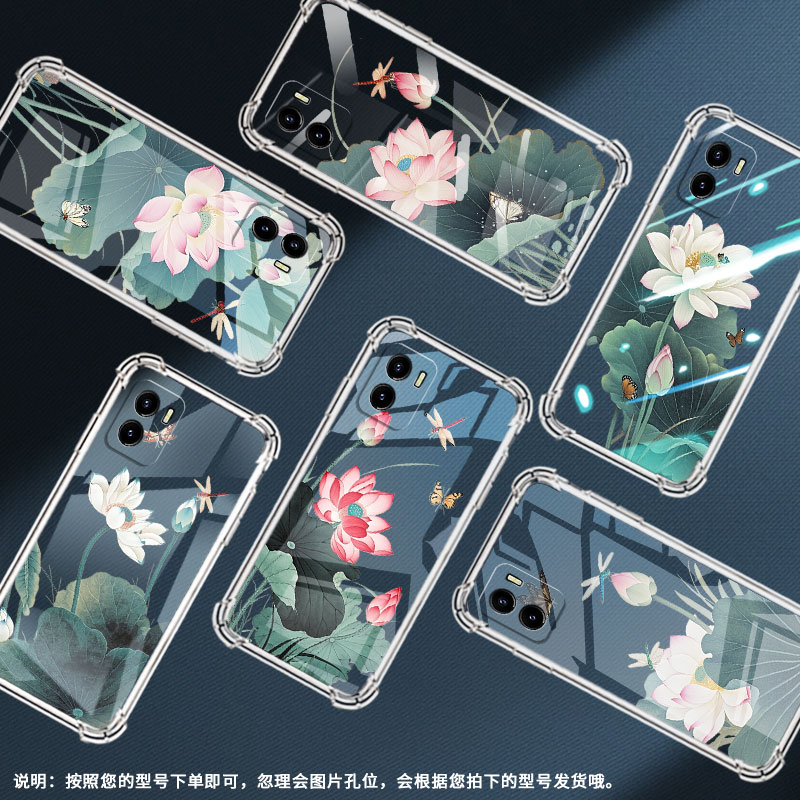 适用vivoY01手机壳vivoY02中国风vivoY02t气囊壳vivoY02S荷花vivoY03全包边防摔硅胶时尚简约保护套