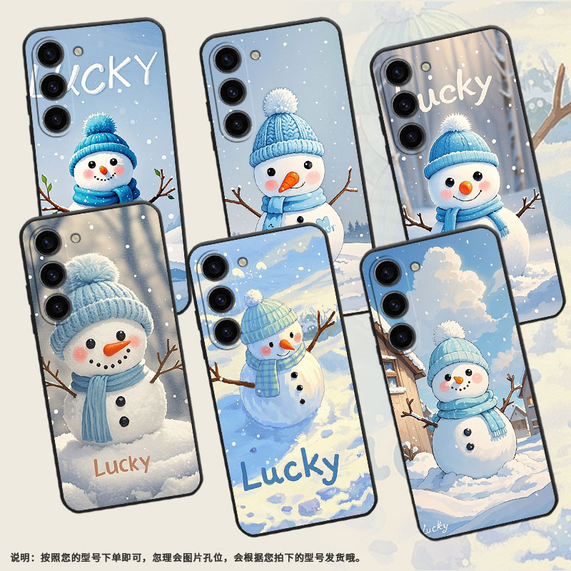 适用三星S20FE手机壳SM-N770F硅胶S22全包边samsungS23软壳S24Ultra雪地上雪人SM-S926B商务S21Plus保护套