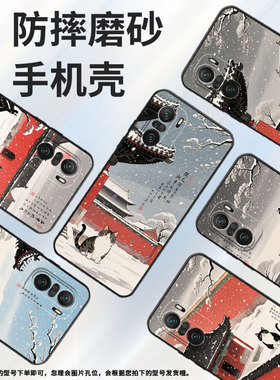 适用小米POCOF3手机壳POCOF4防摔F5PRO红高墙XiaomiPOCOF5商务POCOF6Pro/F7Ultra高级24069PC21G保护套