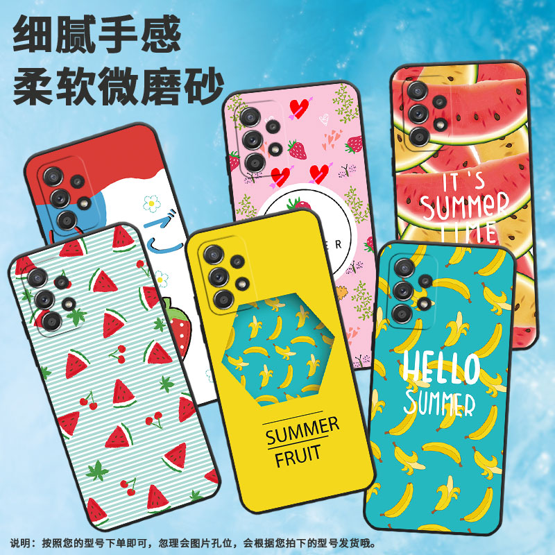适用三星a40手机壳a52/a55/a90潮流a51耐脏a54商务a71卡通a91挂绳a50全包边a56个性DS轻薄SM-A405FN黄色西瓜