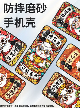 适用小米POCOF3手机壳POCOF4防摔F7pro发财XiaomiPOCOF5商务POCOF6Pro/F7Ultra高级24069PC21G保护套