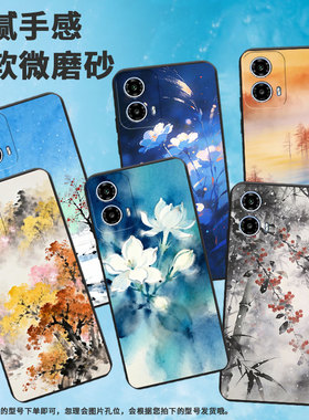 适用motog05手机壳xt2421-2潮流motorolag30保护套g15全包xt2333-1蓝色花卉摩托罗拉g24硅胶g34防摔软壳