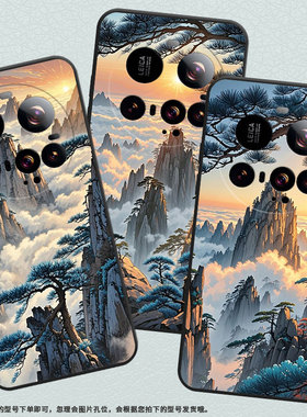 适用小米15Ultra手机壳Xiaomi15sPro全包边civi5Pro防摔25010PN30G硅胶小米POCOC71耐磨25028PC03I保护套