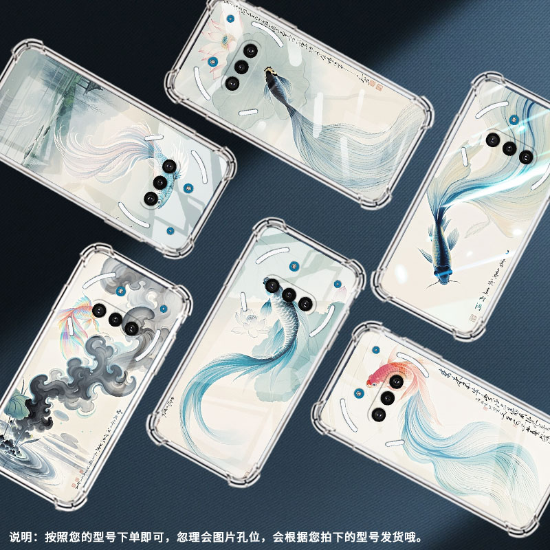 适用NothingPhoneCMF2Pro手机壳Phone3APro防摔斗鱼气囊壳Phone3A中国风NothingPhone3硅胶保护套