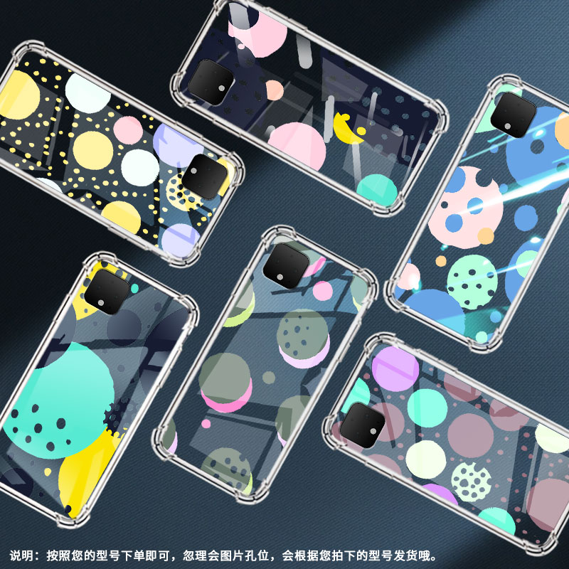 适用谷歌Pixel3手机壳Pixel7创意几何谷歌Pixel2XL时尚Pixel6A创意几何GooglePixel2气囊壳防摔保护套