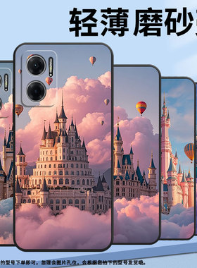 适用红米Note11T手机壳note10s防摔M2103K19I软壳棉花糖云朵RedmiNote11SE高级2201116TG时尚note11R保护套