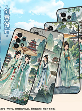 适用三星A02s手机壳SM-A037F男女款A04e防摔samsungA14保护套A9s商务A03Core高级感SM-A156B时尚A16磨砂壳