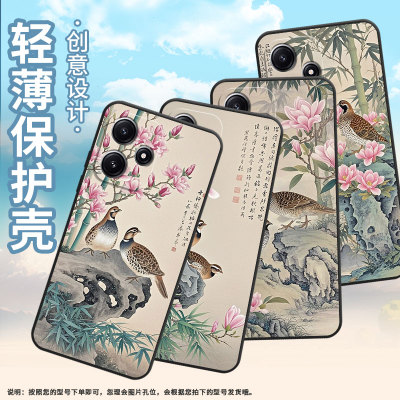 适用小米POCOM3手机壳M6Plus耐磨21091116AG轻薄XiaomiPOCOM5s竹椅上肥猫M3Pro防摔23076PC4BI个性M7保护套