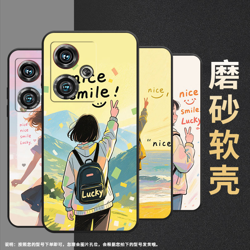 适用努比亚Z40Pro手机壳NX701J全包边旁边的小狗防摔保护套NX711J超薄努比亚Z50Ultra个性NX712J高级感软壳