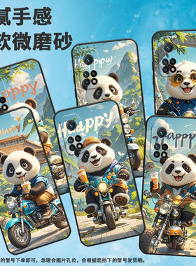 适用小米CC9手机壳CC9E全包边M1803E1A超薄Xiaomi8se黑色下雪的城堡小米10TPro/9Pro硅胶M2007J3SY时尚保护套