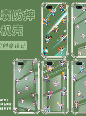 适用OPPOR11t手机壳OPPOR17Pro蜜袋鼯OPPOR11s防摔OPPOA83气囊壳0pp0R11sPlus高级感全包边硅胶保护套