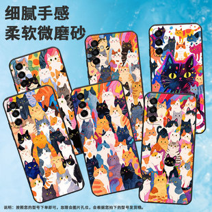 适用三星M02手机壳M23抽象艺术SM M145F黑色M20硅胶M10保护套 M105F全包边samsungM12磨砂壳M13防摔爆SM