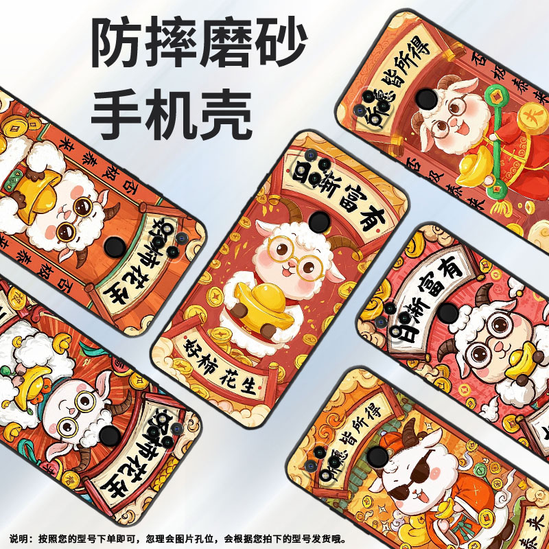 适用小米POCOC3手机壳C65耐磨220333QPG软壳XiaomiPOCOC50全包C55一切如愿2312BPC51H高级POCOC75保护套