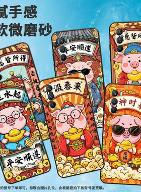 适用vivoT1手机壳5G国外版黑色V2151商务viviT2防摔T2x暴富全包T3时尚V2334男女款T4x高级硅胶保护套