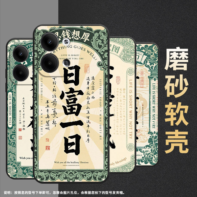 适用OPPOReno6Pro+手机壳CPH2109耐磨乘风破浪保护套Reno9全包边Reno10Pro硅胶PJH110商务Reno5Pro磨砂壳