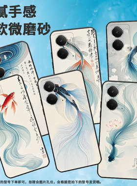 适用RealmeC71手机壳RMX5002全包真我14跳跃出水面RealmeV70耐磨GT7F1限量版超薄RMX5060硅胶P3Ultra保护套