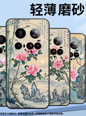 适用小米15Ultra手机壳Xiaomi15sPro耐磨civi5Pro防摔25010PN30G全包边小米POCOC71硅胶25028PC03I保护套