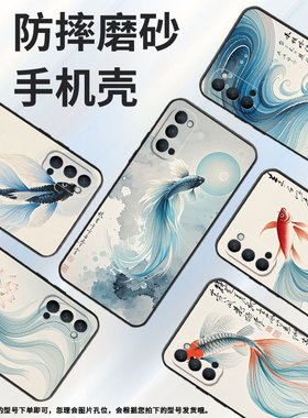 适用OPPOReno手机壳10x纯黑色PCCM00商务0pp0RenoAce保护套Ace2年年有余Reno2F高级PCKM70轻薄Reno4F软壳