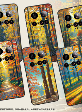 适用小米15sPro手机壳Xiaomi15Ultra硅胶civi5Pro耐磨25010PN30G全包边小米POCOC71防摔25028PC03I保护套