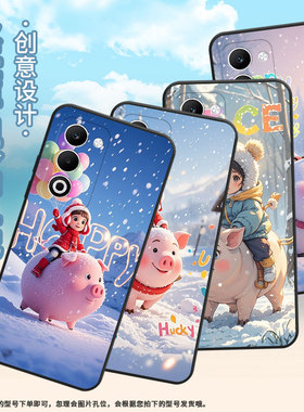 适用OPPOFindX8Ultra手机壳CPH2735防摔0pp0K12sF29保护套PKT110耐磨Reno13Pro硅胶OPPOR7s商务动漫胖猪