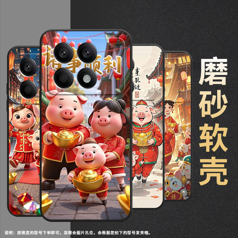 适用小米POCOX2手机壳X6Neo超薄21061110AG男女XiaomiPOCOX4GT时尚X3Gt软壳2311DRK48G硅胶POCOX7Pro保护套