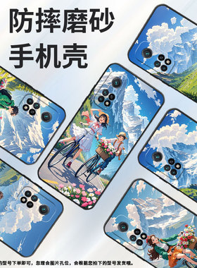 适用小米CC9手机壳CC9E全包边M1803E1A超薄Xiaomi8se黑色二次元风格小米10TPro/9Pro硅胶M2007J3SY时尚保护套