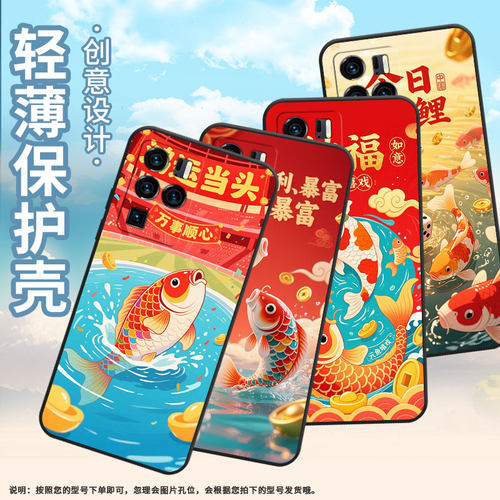 适用中兴Axon30Ultra手机壳超薄A2322防摔ZTEAxon40Pro全包边中兴Axon40Ultra万事顺心Axon30Ultra保护套