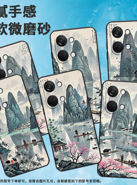 适用一加Nord手机壳Nord3商务NordN10渔夫与鱼鹰GN2200硅胶OneplusNord2耐磨NordCE3保护套CPH2467防摔软壳