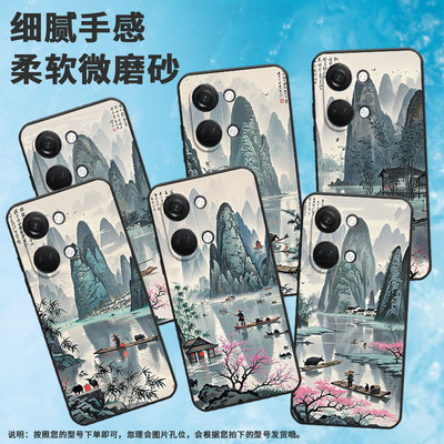 适用一加Nord手机壳Nord3商务NordN10渔夫与鱼鹰GN2200硅胶OneplusNord2耐磨NordCE3保护套CPH2467防摔软壳