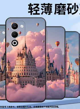 适用OPPOA5手机壳CPH2735防摔0pp0K12sReno14Pro保护套PKT110耐磨OPPOReno13Pro硅胶OPPOR7s商务热气球云海