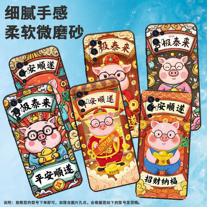 适用中兴Axon30手机壳时尚A2322防摔ZTEAxon30S保护套Axon30Pro商务否极泰来全包边不掉色Axon30耐磨软壳