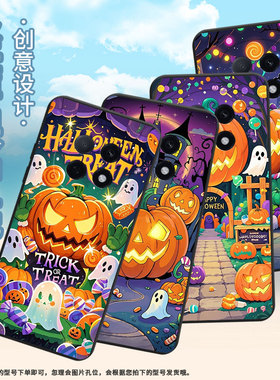 适用OPPOFindX9Pro手机壳A6i全包边潮流F29Pro轻薄0pp0A5Pro保护套PLJ110时尚欢乐万圣节耐磨A6GT硅胶软壳