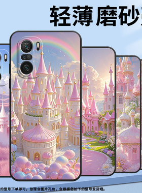 适用小米POCOF3手机壳POCOF4防摔F4GT城堡群彩虹XiaomiPOCOF5商务POCOF6Pro/F7Ultra高级感24069PC21G保护套