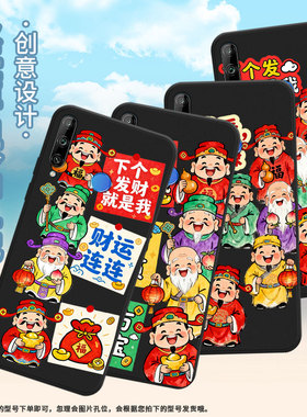 适用荣耀9i手机壳高级感男女款荣耀9N财源广进商务时尚荣耀9x国外版磨砂壳Honor9C全包边STK-LX1保护套