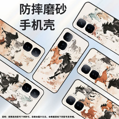 适用vivoNeo10手机壳Neo10Pro硅胶V2425A争先恐后iQOONeo10R耐磨viviiQOOZ10Turbo商务Z10TurboPro保护套